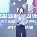 티키타카 이미지