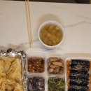 연경뭉티기