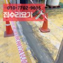 동명화학 이미지