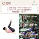 바른자세척추운동 이미지