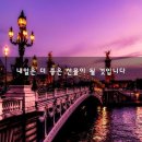 좋은선물 이미지