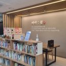 신정종합사회복지관 이미지