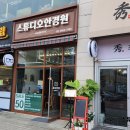 르보아안경 이미지