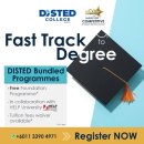 DISTED College's Scholarship/Bundle Programme with HELP University! 이미지
