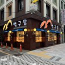 부산역 근처 부산 3대 빵집, 남포동 백구당 제과점 메뉴 살펴보기