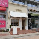 버스정류장(광주여대) 이미지