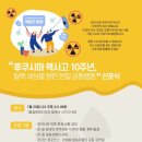 한일신발