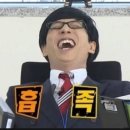 흥덕파출소 사거리(파출소앞) | 경주 감성 황리단길숙소 "스테이여우잠3" 내돈내산