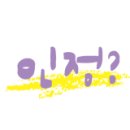 으뜸통닭오산