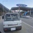 장서카센타 네이버블로그