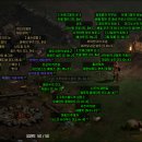 나눔&amp;창고정리 (sett1 / 1) 이미지