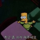 꿀돼지 - 중랑구 중랑천로12길 55-1 | 꿀돼지