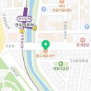 씨유 구산점 이미지