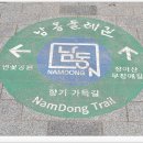 월성박씨종중묘역 | 인천 남동구 서창2지구 ‘장아산 무장애나눔길’ 2025년 8월 21일