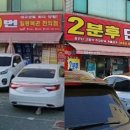 주정차단속-29 이미지