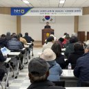 둔내농업협동조합 이미지