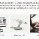 더뉴치과의원 이미지