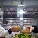 석남사 2호점 네이버블로그