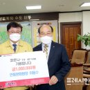 나누리 노동조합 이미지