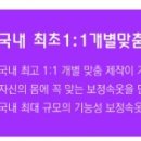 수원-0596 이미지