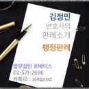 주식회사신대한 이미지