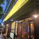춘천 퇴계동 꼬치전문 이자카야 토리키치 솔직후기