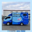 비지팅복지용구 이미지