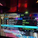 필코인노래연습장 이미지