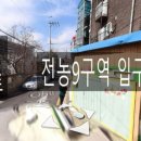성심종합정비 이미지
