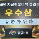 체험아이