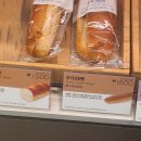 파리바게뜨(일산역점) 이미지