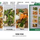 성남대로1221번길 이미지