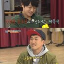 '1박2일' 김종민 "정준영, 나 소개팅 해준 여자 꼬셨다" 폭로 이미지