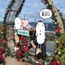 다람쥐신발나라 | 베트남 나트랑·달랏 여행 (랑비엥 전망대, 프레쉬가든, 죽림서원, 바오다이 황제의 여름별장, 크레이지...