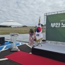 [공식 행사 사회자] 자연과 함께하는 아름다운 추모 공간, '부안노을자연장' 준공식 진행 후기