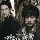 아벨메디칼 티스토리