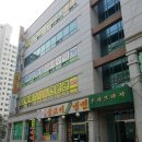 한승밸런스 이미지