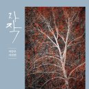 이만우 이미지