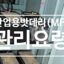 천운비앤티 이미지