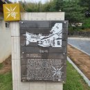 기호학파의 본산, 논산 죽림서원과 임리정