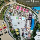 소풍캠핑장 이미지