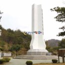 육군 제2307부대