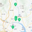 더혼 복산도장 네이버블로그