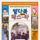 서림동-26 이미지