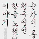 가인공간디자인