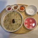 본죽&비빔밥 네이버블로그