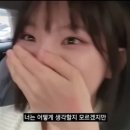 카테나치오