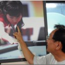 명산 당구장 이미지