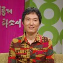 [내가 부르고 싶은 노래는]전‘일기예보’멤버 가수 나들 전도사간증 이미지