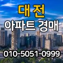 법무법인한마루 이미지
